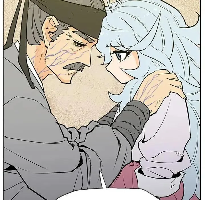 7 第116页
