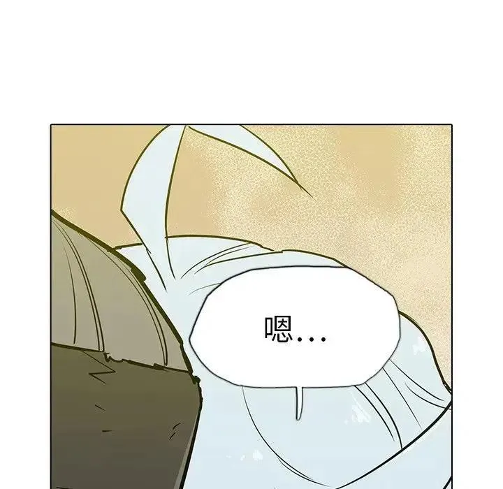7 第120页