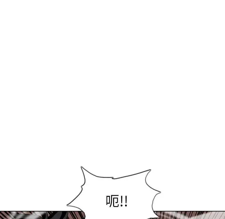 7 第122页