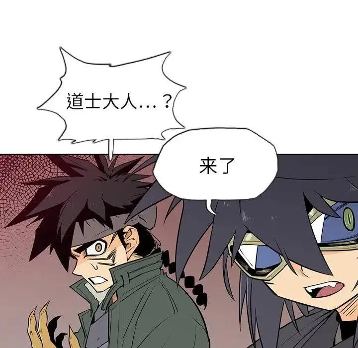 7 第124页