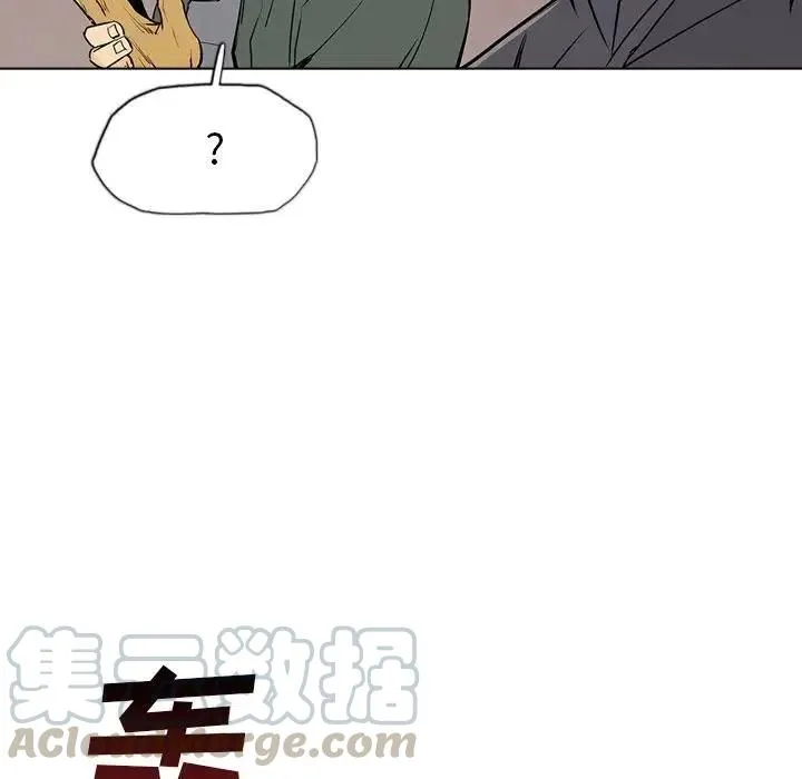 7 第125页