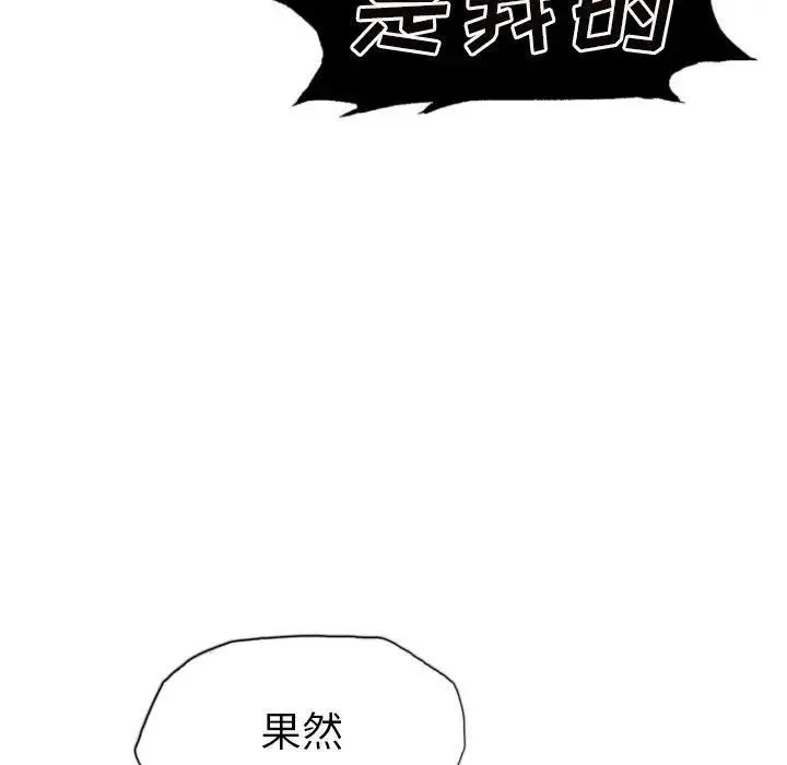 7 第135页