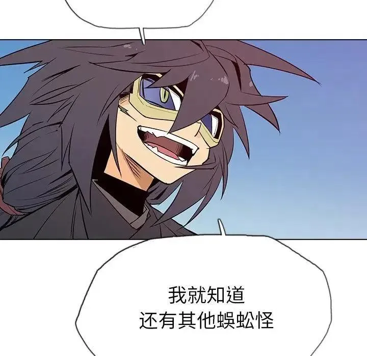 7 第136页