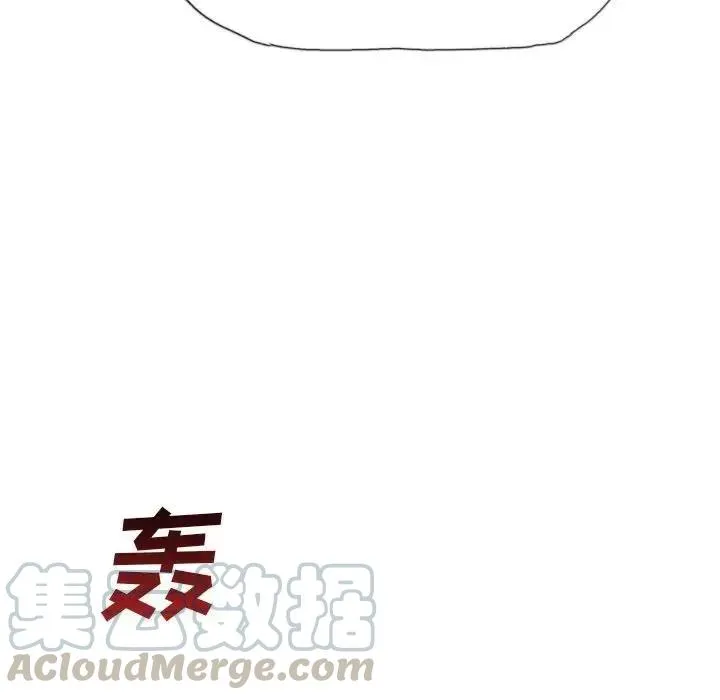 7 第137页