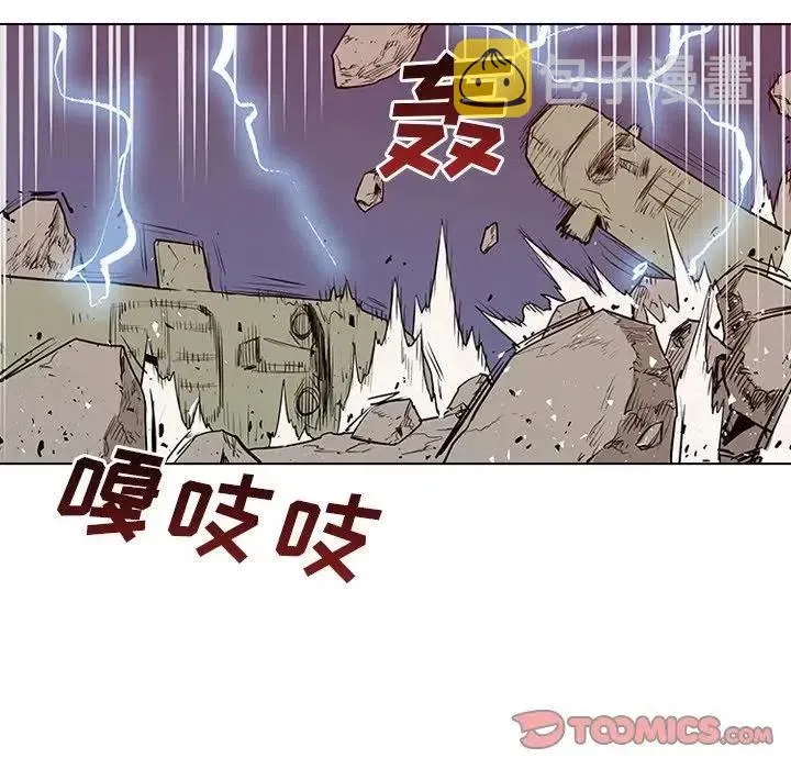 7 第138页