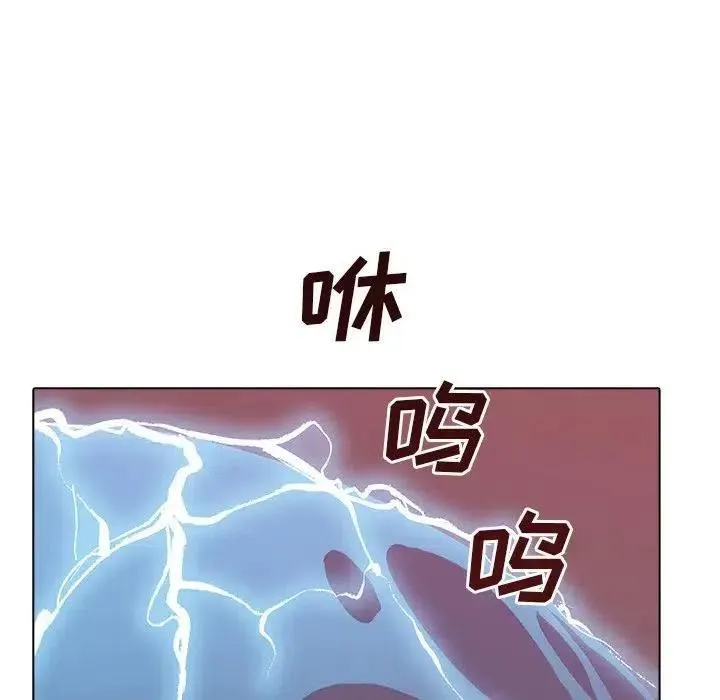 7 第139页