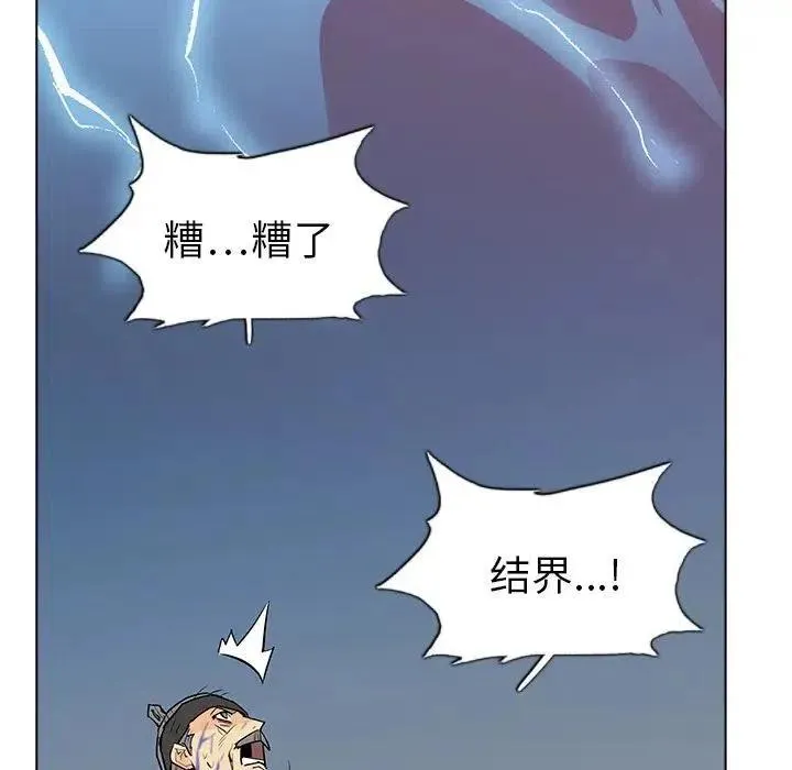 7 第140页