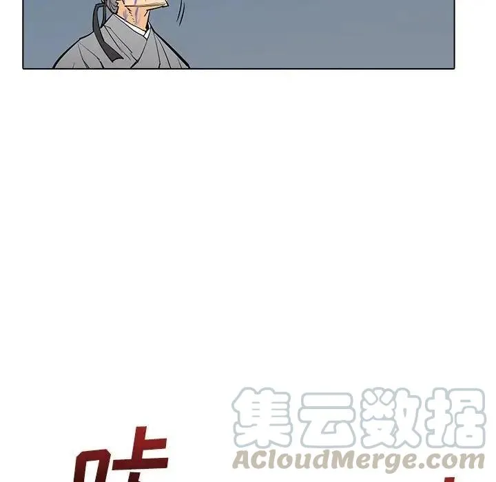 7 第141页