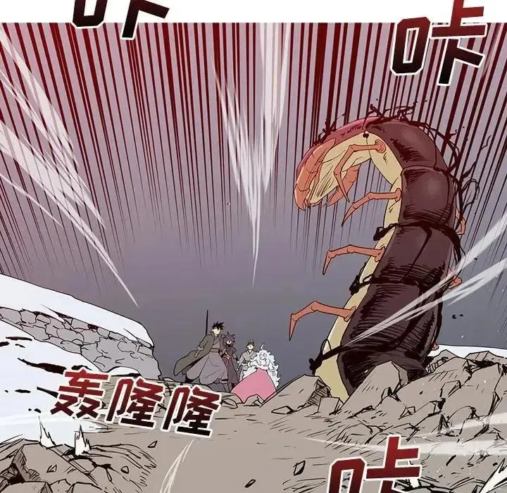 7 第142页