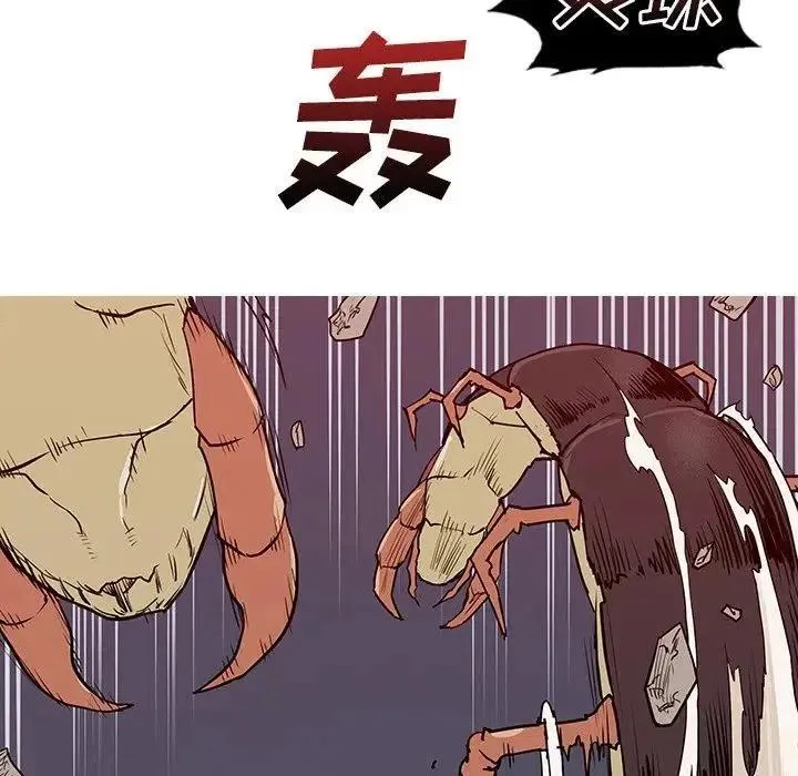 7 第144页