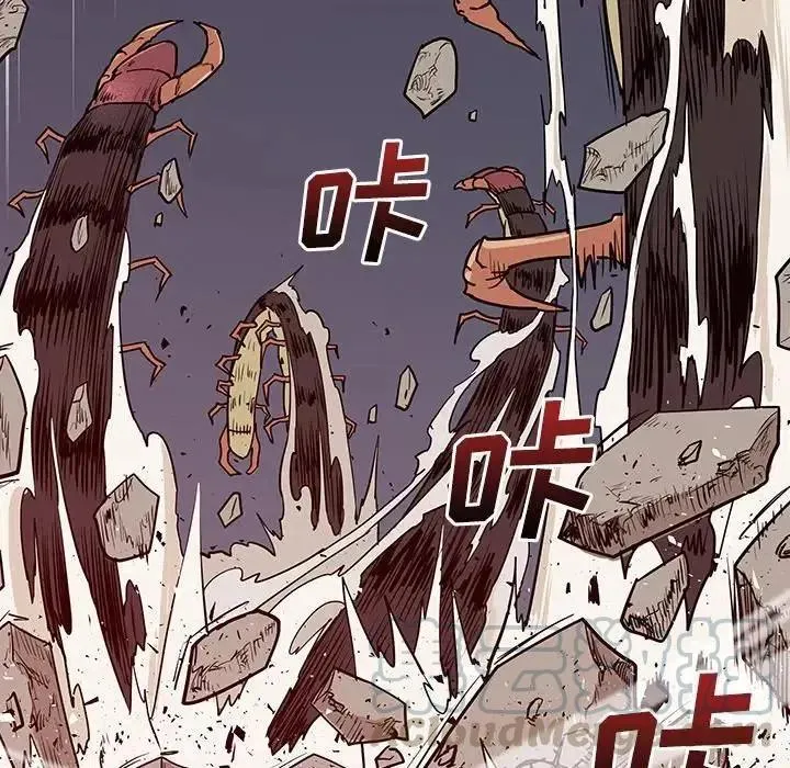 7 第145页