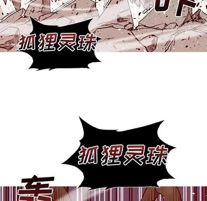7 第146页
