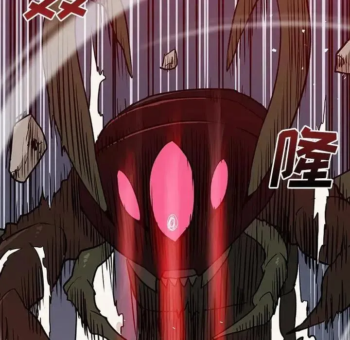 7 第147页