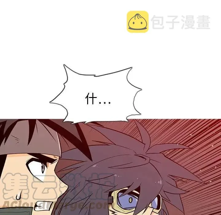 7 第149页