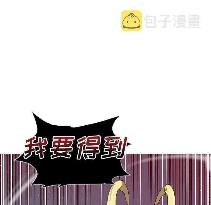 7 第151页
