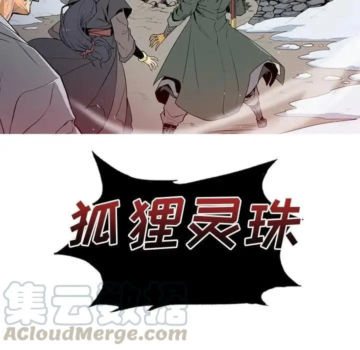 7 第153页