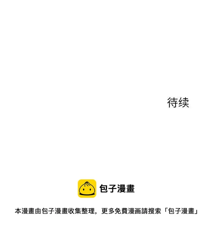 7 第154页