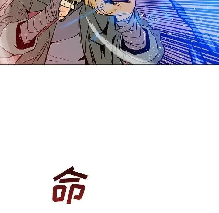 8 第7页