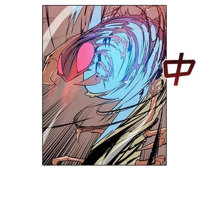8 第8页