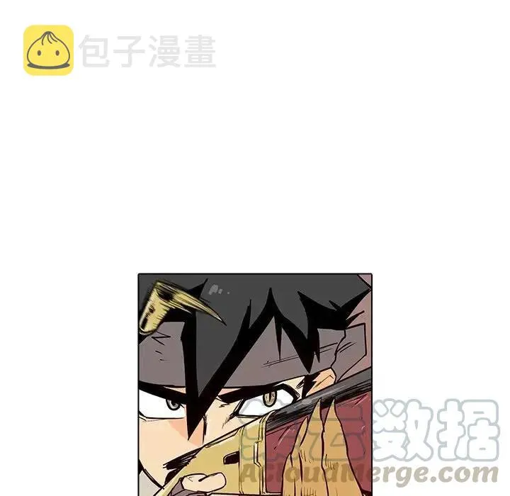 8 第9页