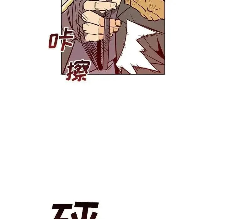 8 第10页