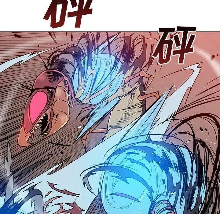 8 第11页
