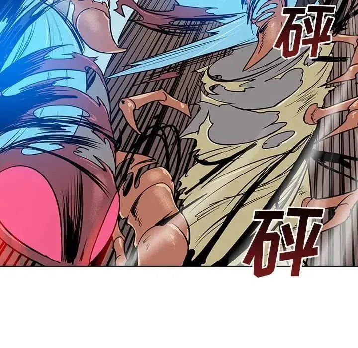 8 第12页