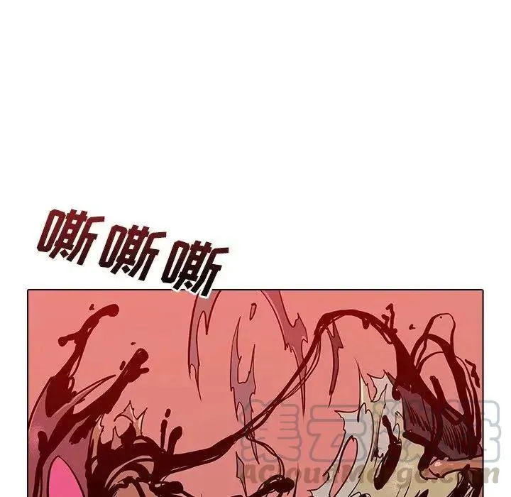 8 第13页