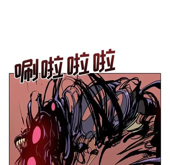 8 第15页