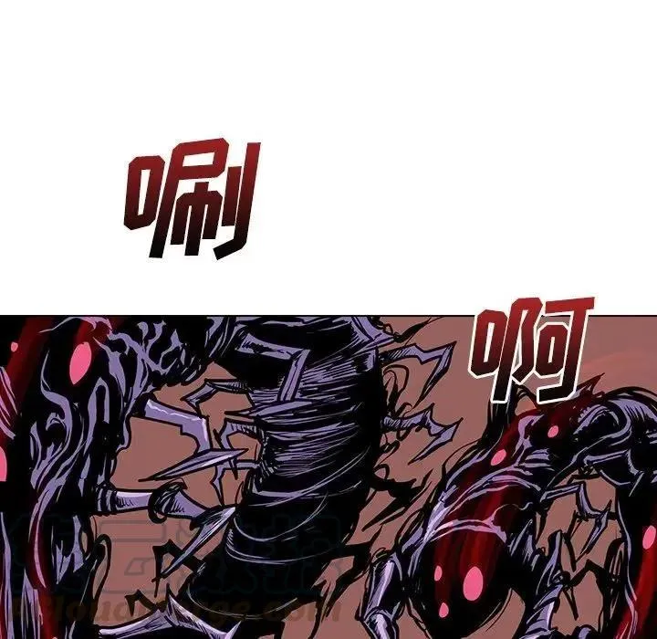 8 第17页