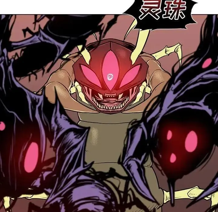 8 第22页