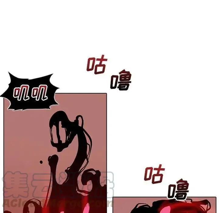 8 第25页