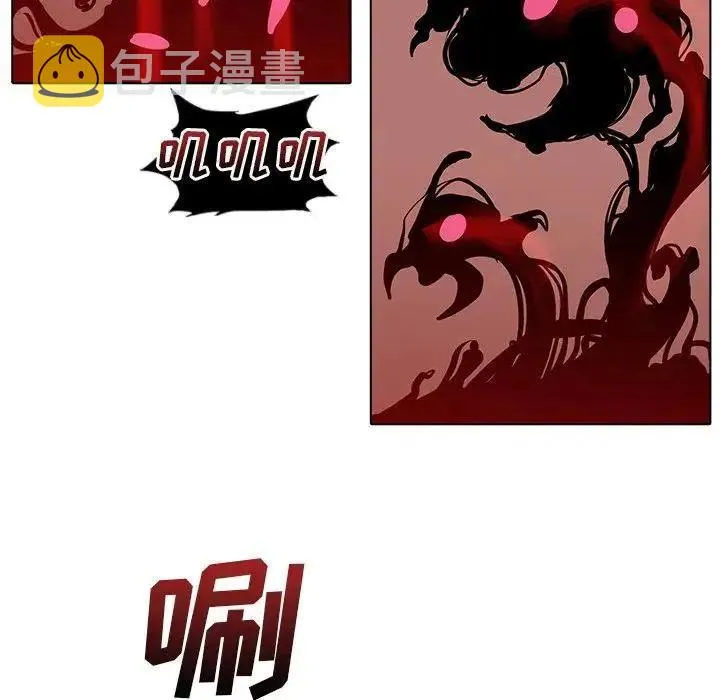 8 第26页