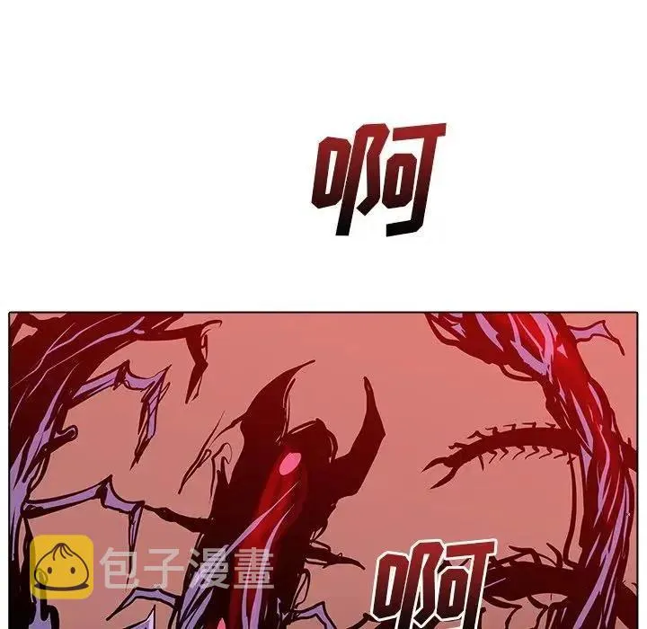 8 第28页