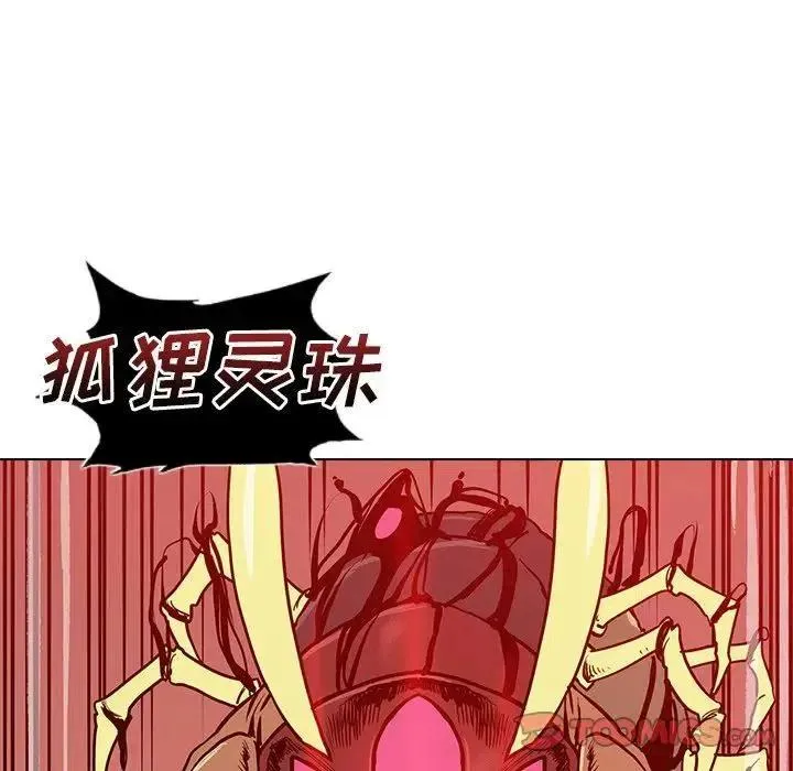 8 第30页