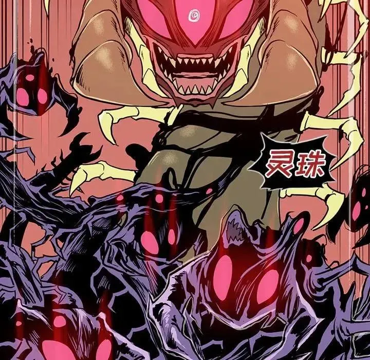 8 第31页