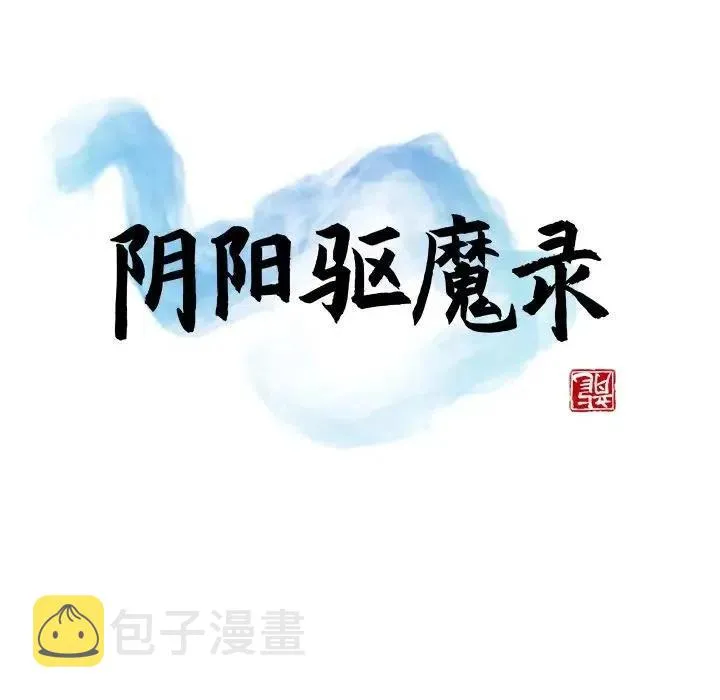 8 第35页