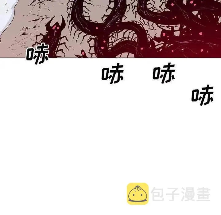 8 第38页