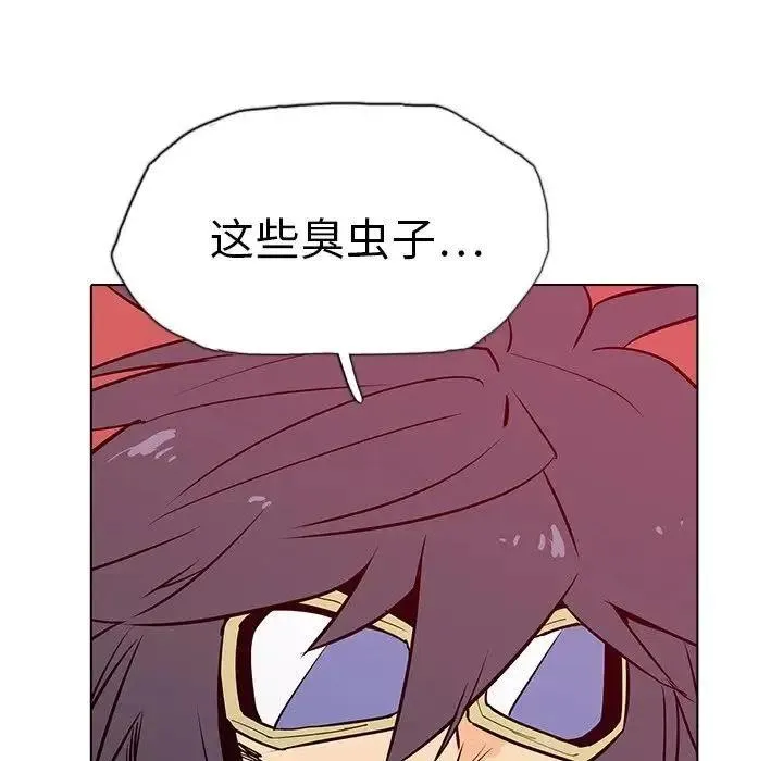 8 第39页