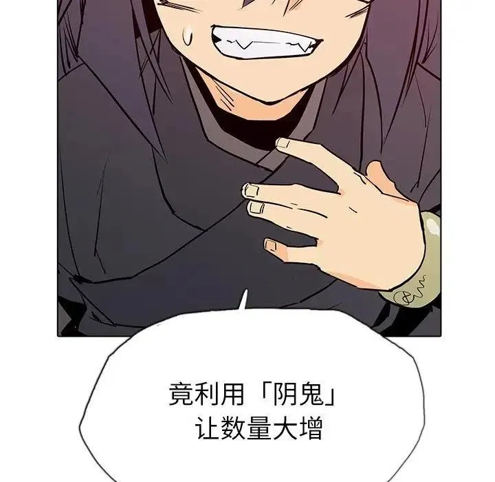 8 第40页