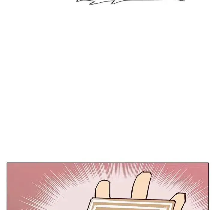 8 第44页