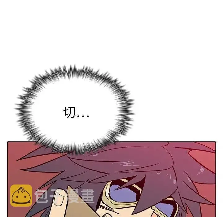8 第46页