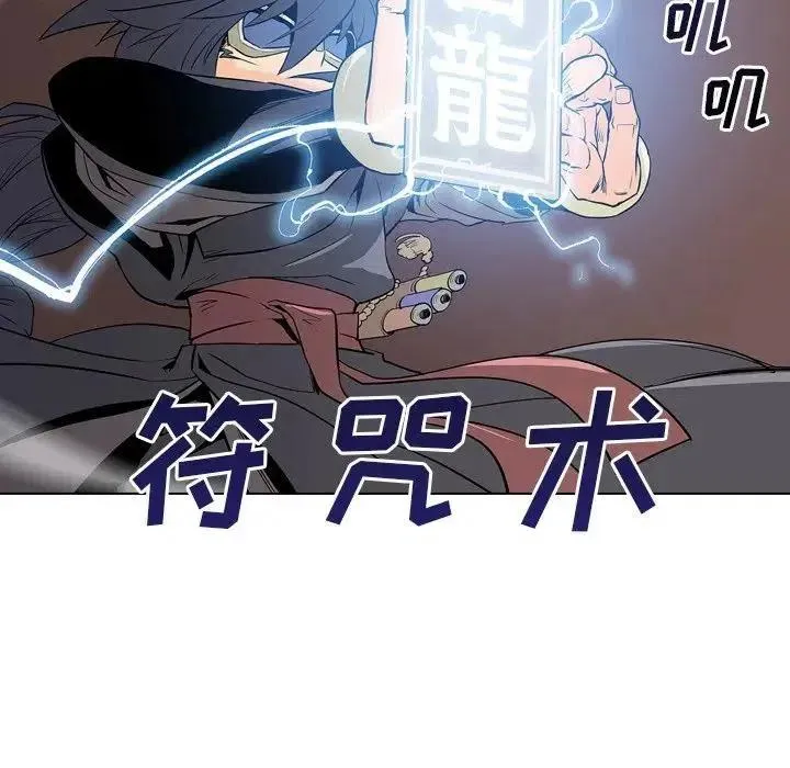 8 第51页