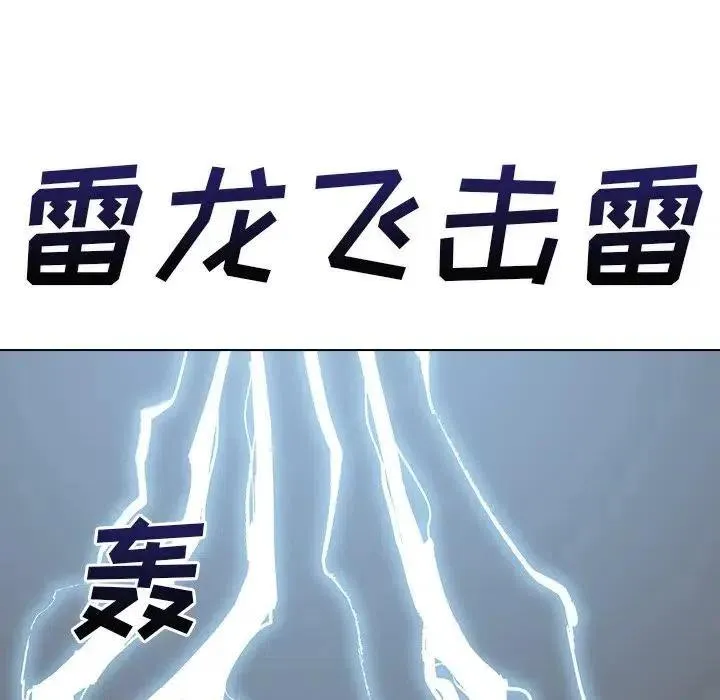 8 第52页