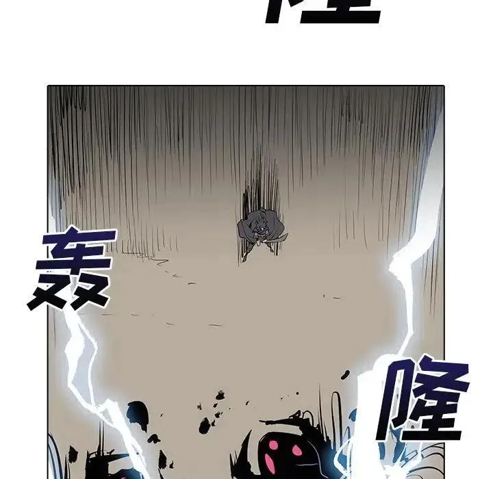 8 第55页