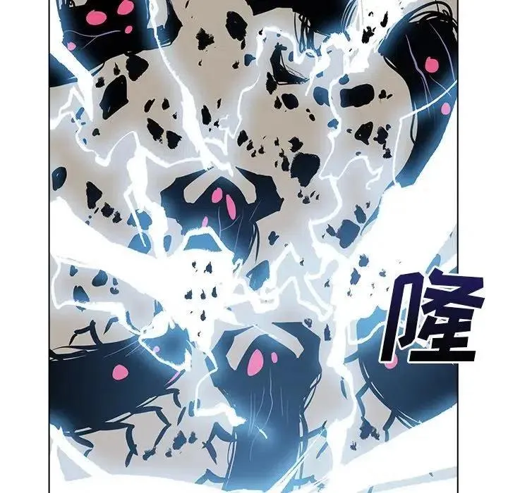 8 第56页