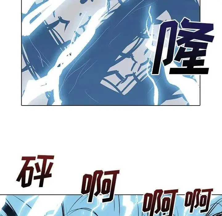 8 第58页