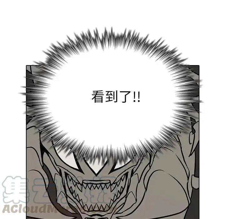 8 第65页