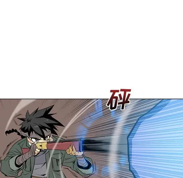 8 第67页