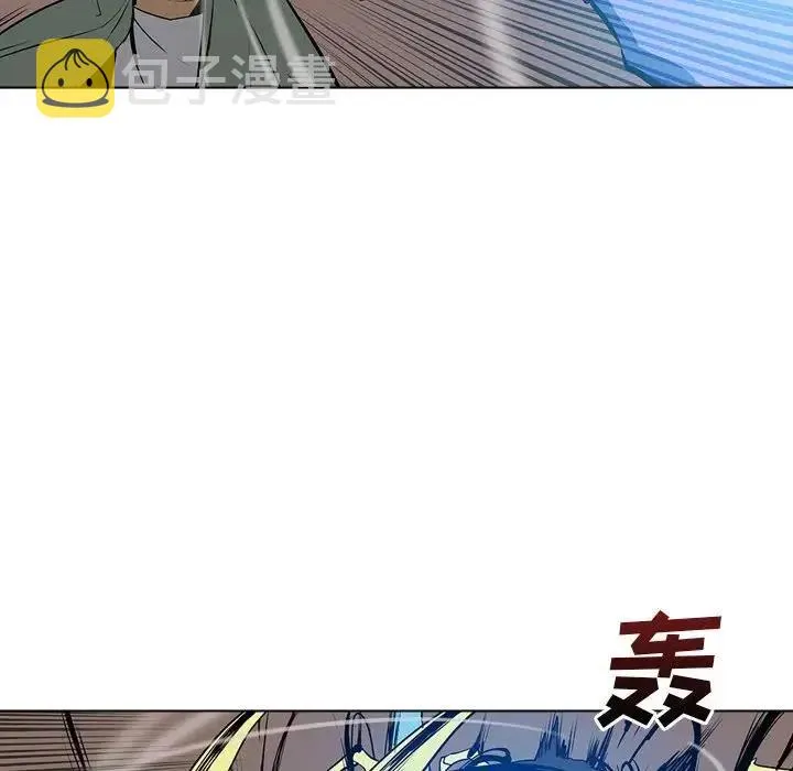 8 第68页